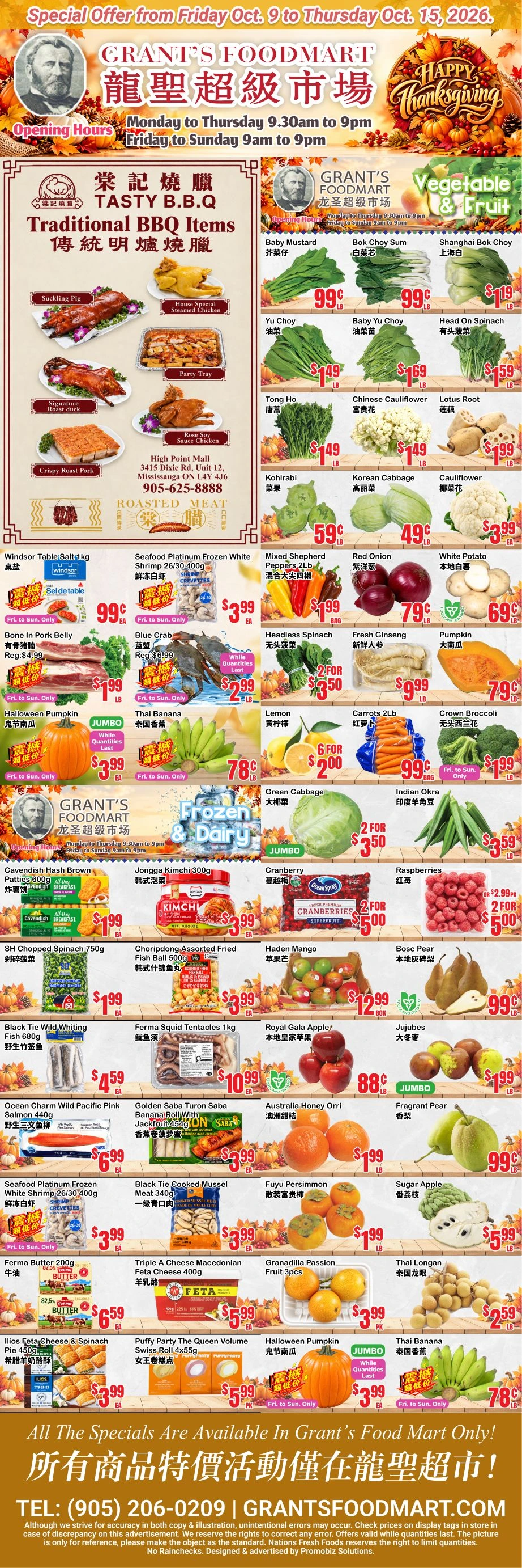 Grant's Foodmart Mississauga Weekly Flyer - Page 1