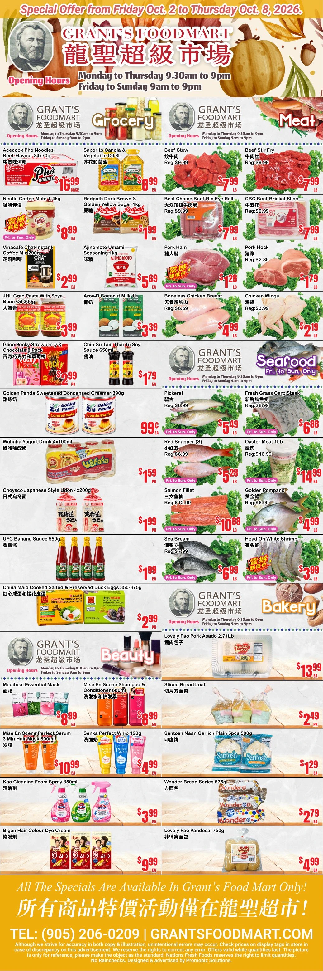 Grant's Foodmart Mississauga Weekly Flyer - Page 2