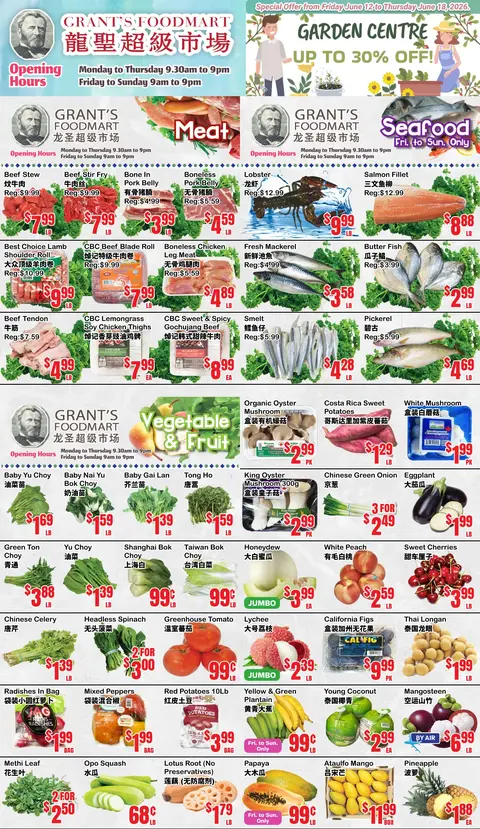 Weekly Flyer