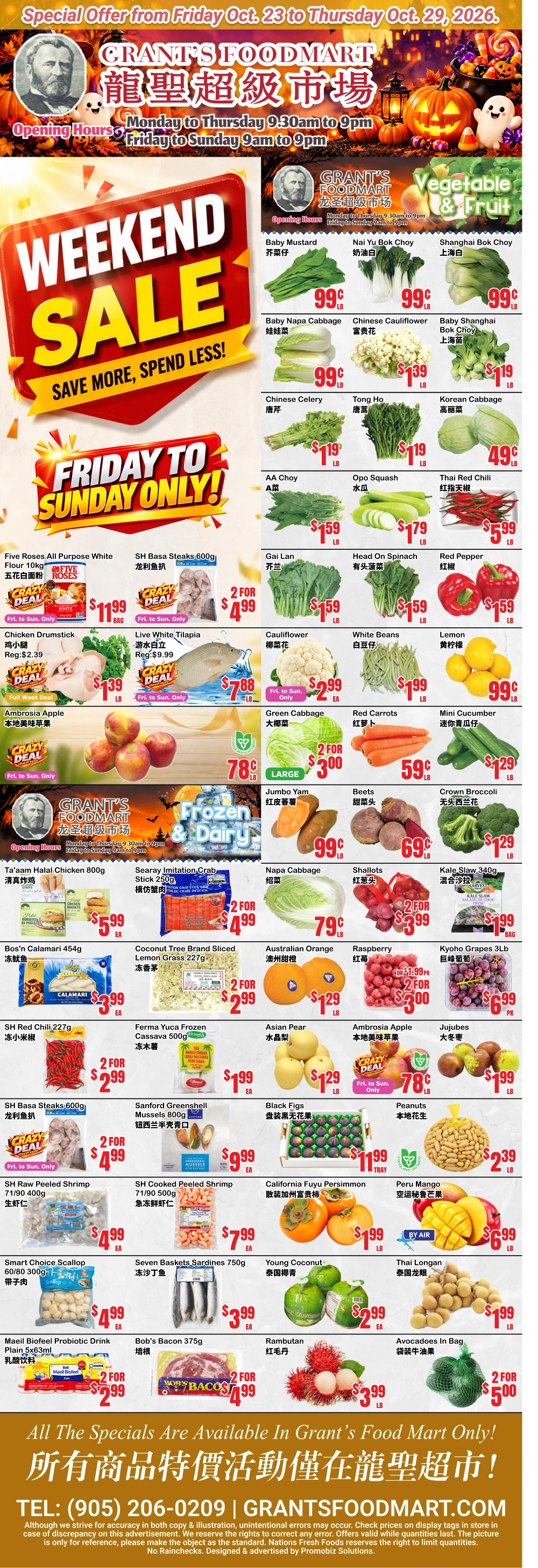 Grant's Foodmart Mississauga Weekly Flyer - Page 1