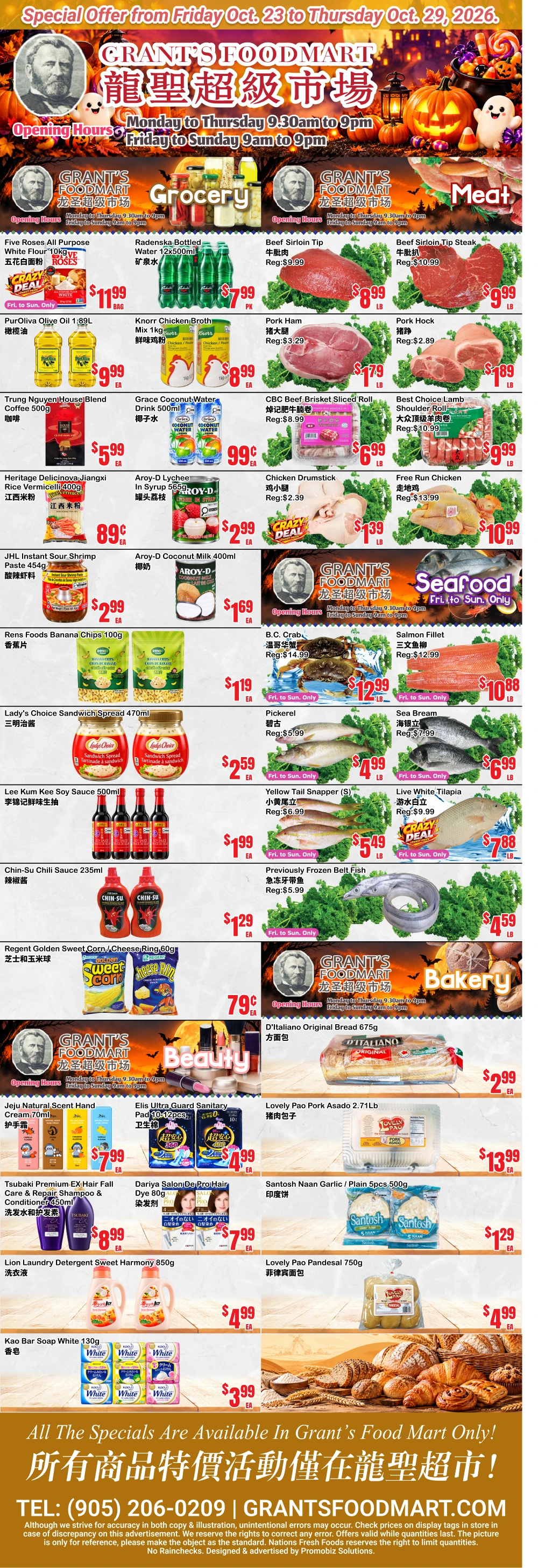 Grant's Foodmart Mississauga Weekly Flyer - Page 2