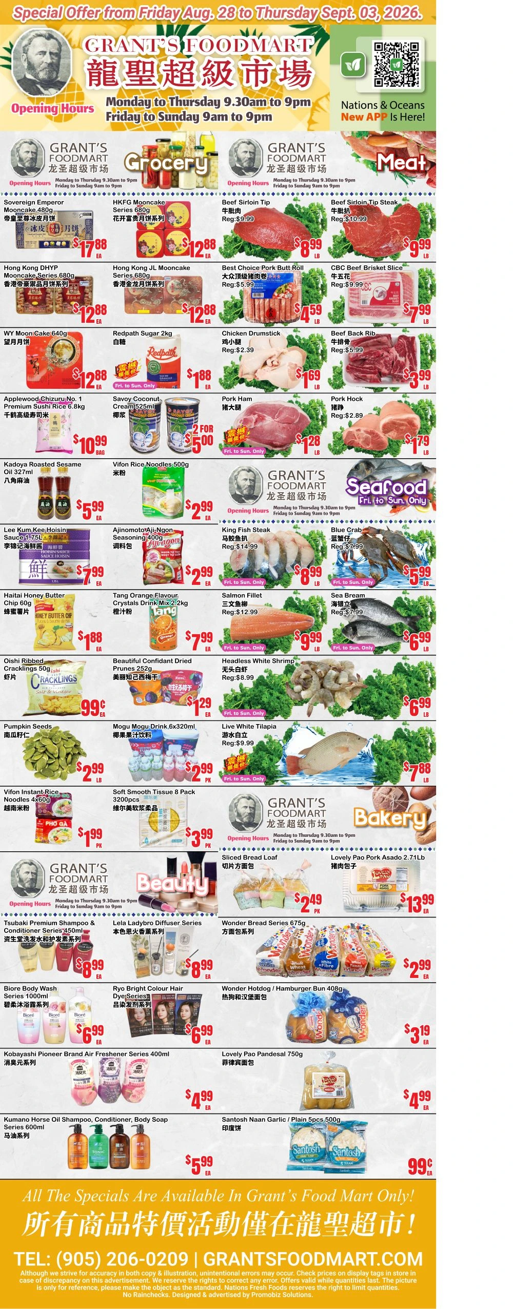 Grant's Foodmart Mississauga Weekly Flyer - Page 2