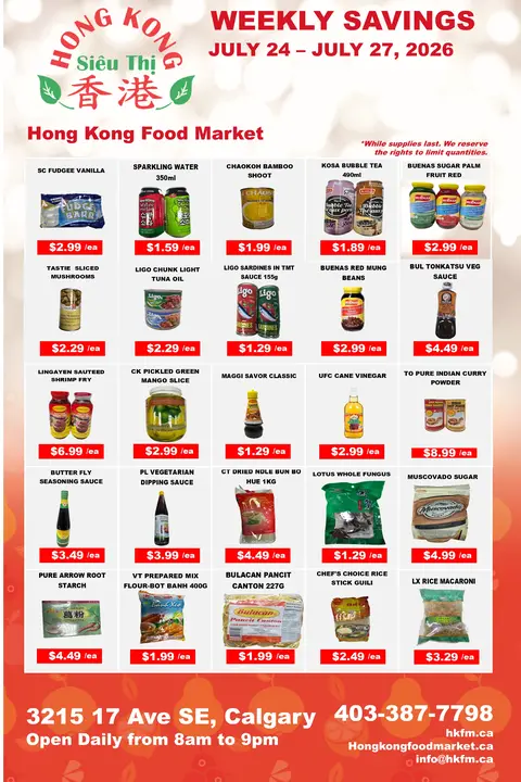 Weekly Flyer