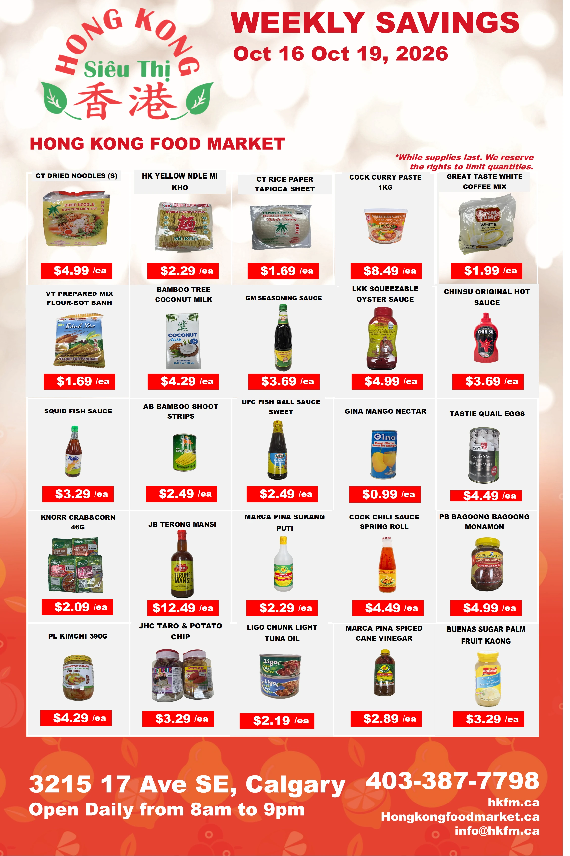 Hong Kong Food Market Calgary Weekly Flyer - Page 2