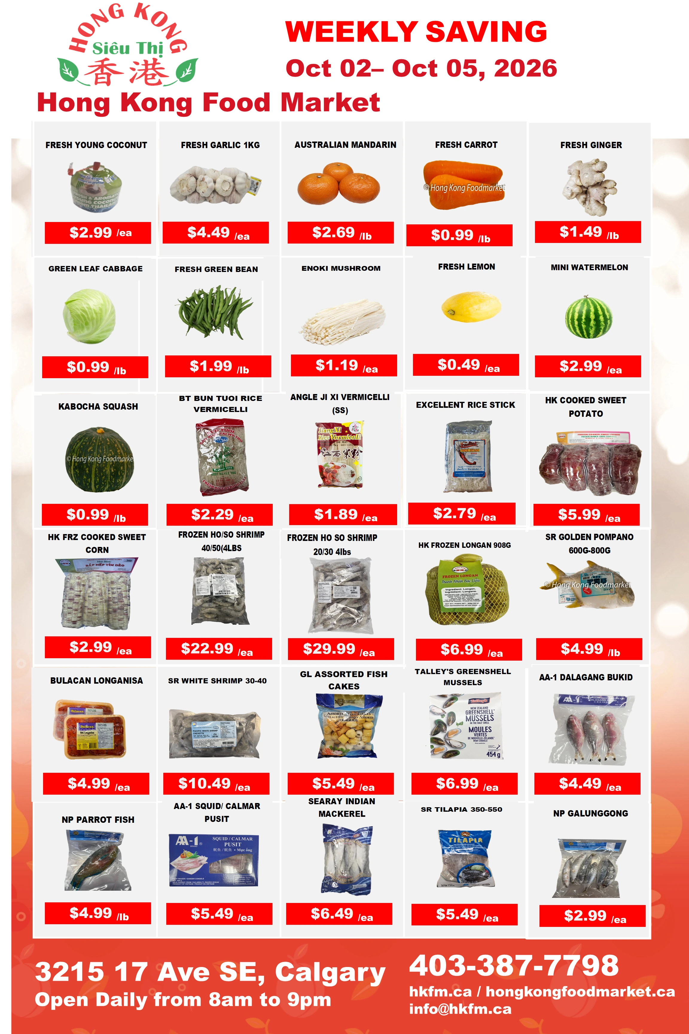 Hong Kong Food Market Calgary Weekly Flyer - Page 2