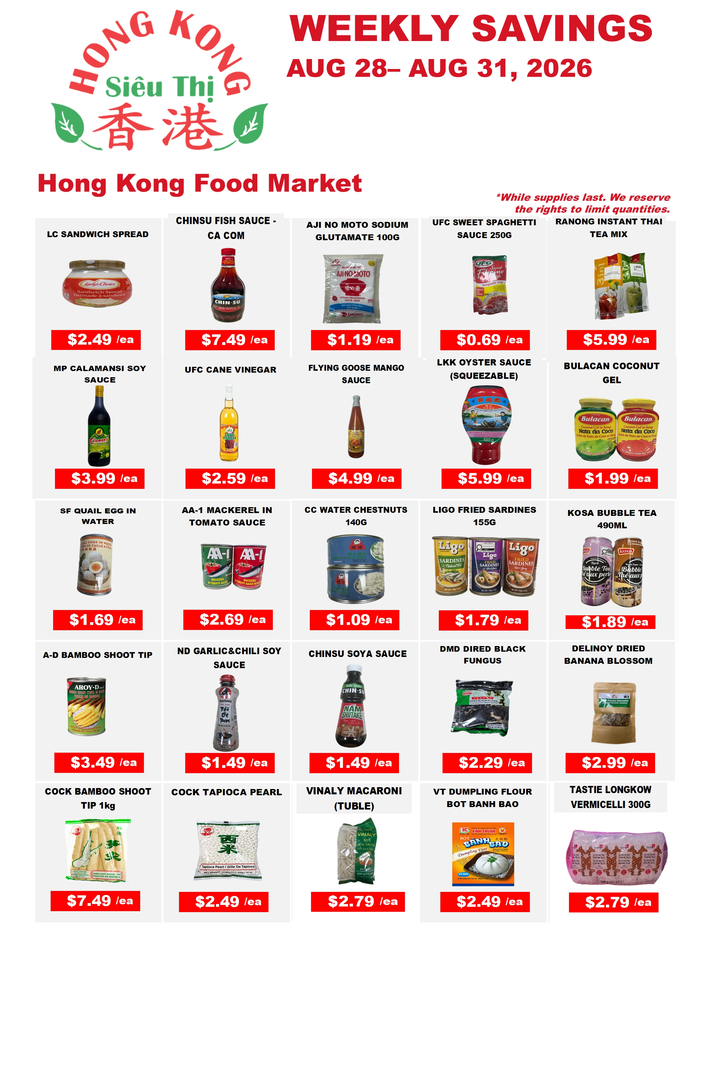 Hong Kong Food Market Calgary Weekly Flyer - Page 2