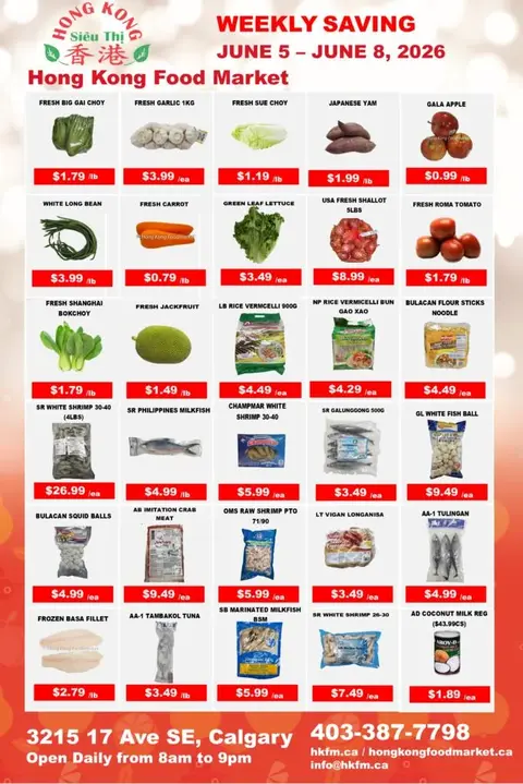 Weekly Flyer
