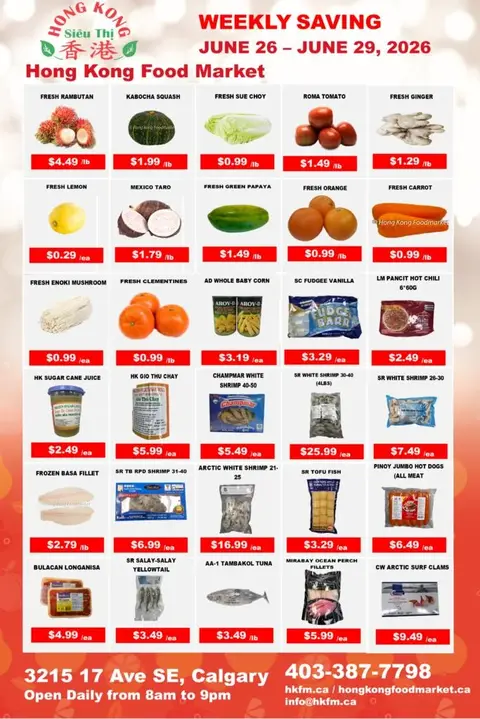 Weekly Flyer