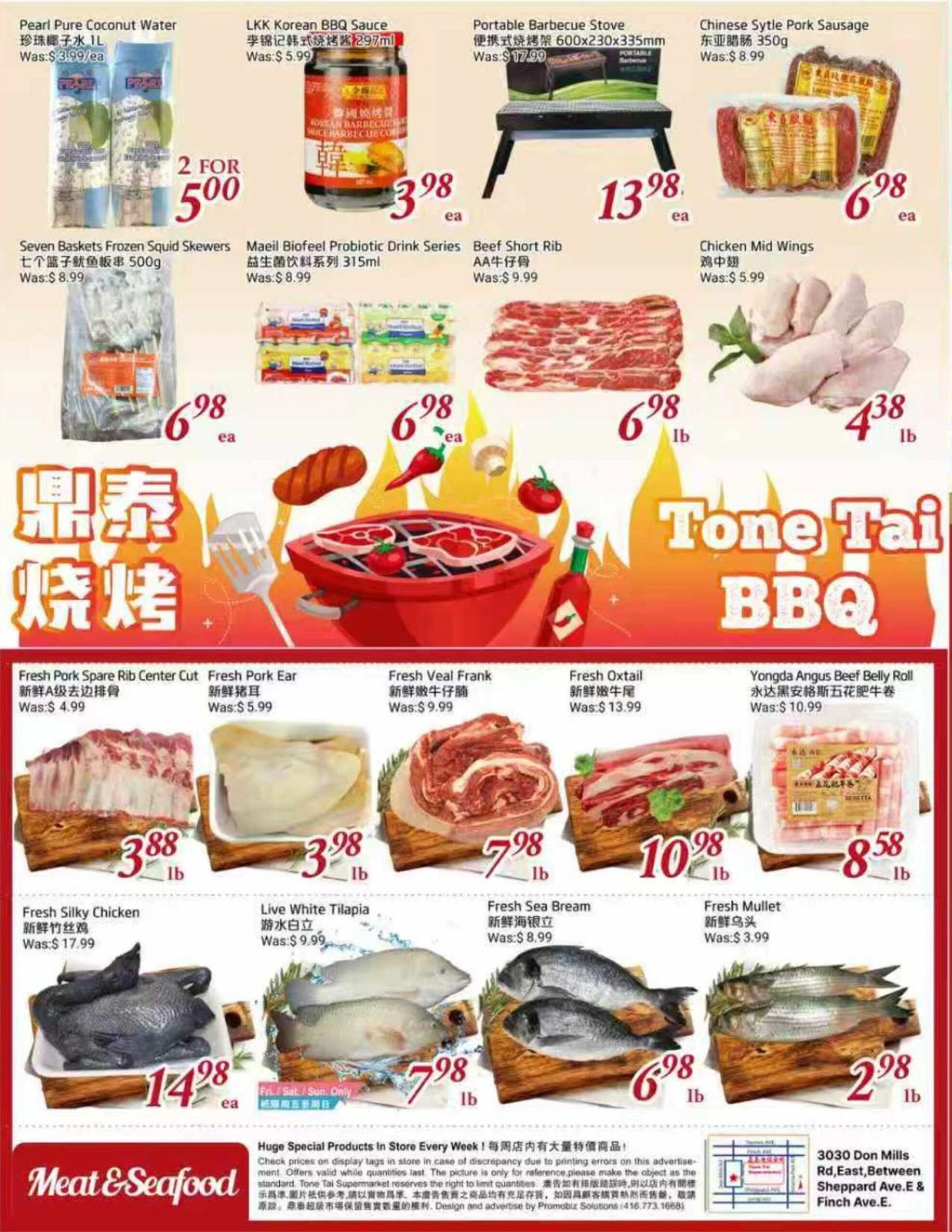 Flyer page 4