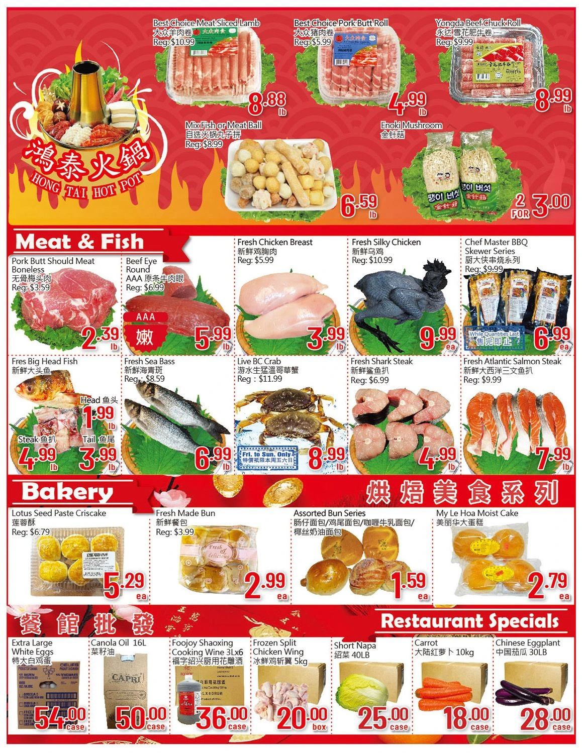 Hong Tai Weekly Flyer - Page 3