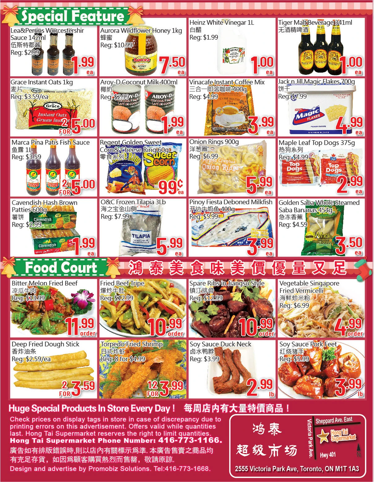 Flyer page 4