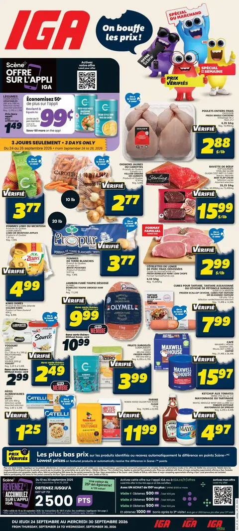 Weekly eFlyer