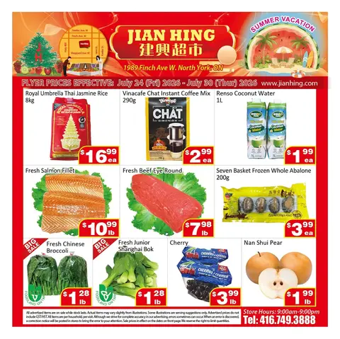Weekly Flyer