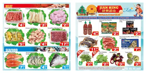 Weekly Flyer