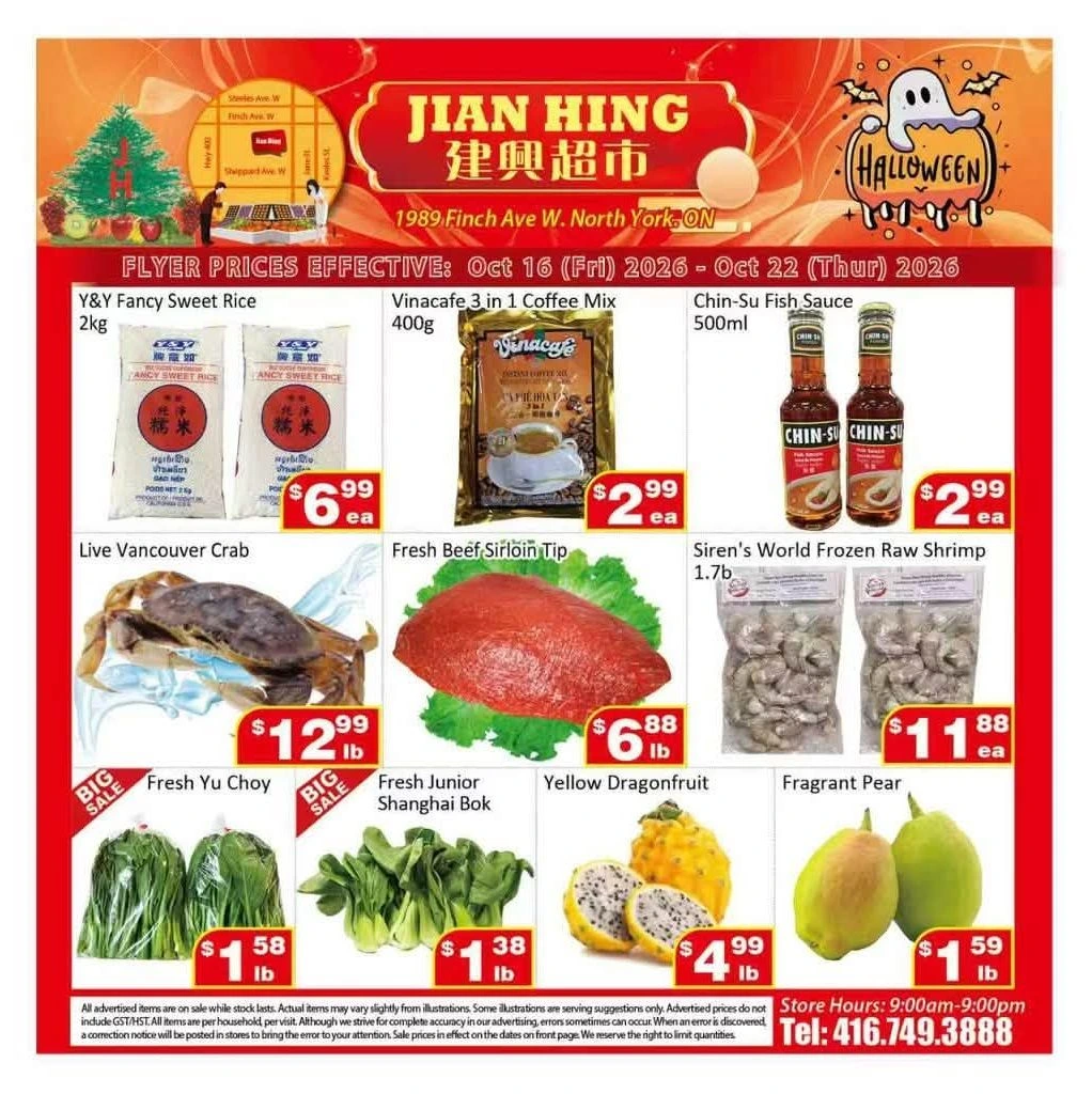 Jian Hing North York Weekly Flyer - Page 1