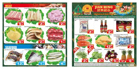 Weekly Flyer