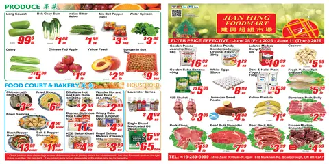 Weekly Flyer