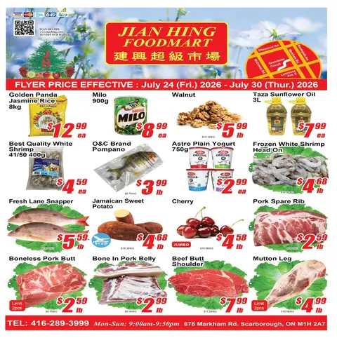 Weekly Flyer