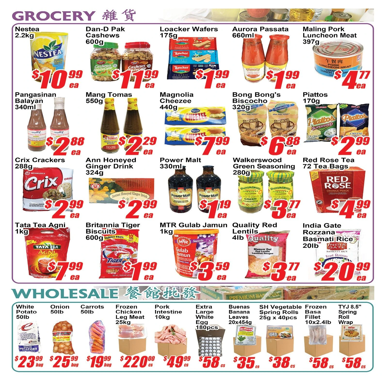 Jian Hing Scarborough Weekly Flyer - Page 2