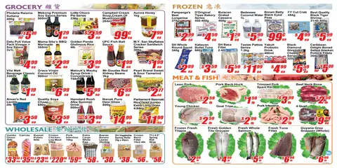 Weekly Flyer