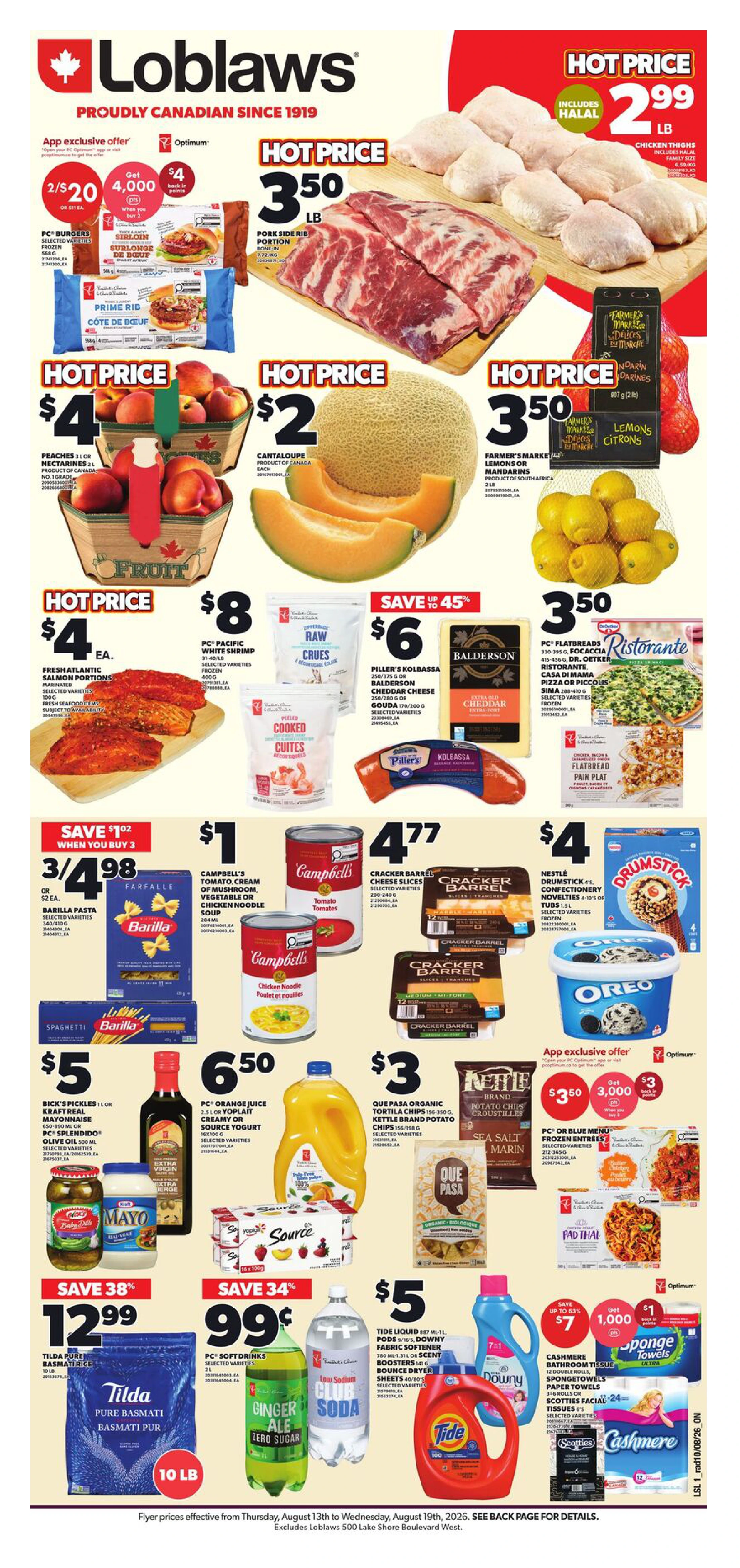 Flyer page 1