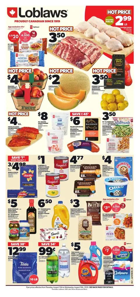 Weekly Flyer