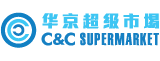 C&C Supermarket