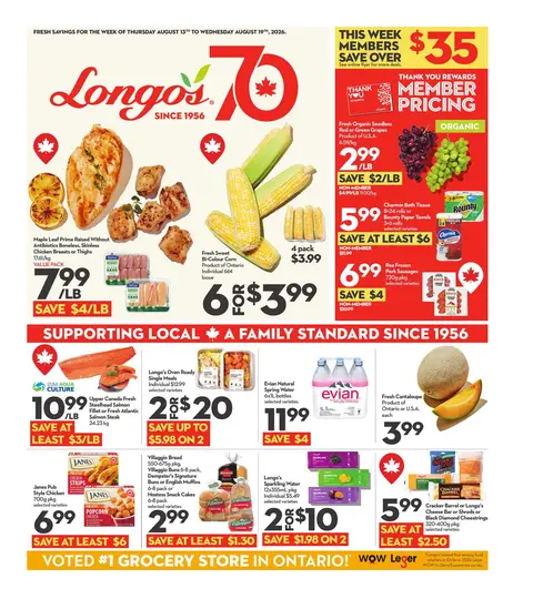 Weekly Flyer