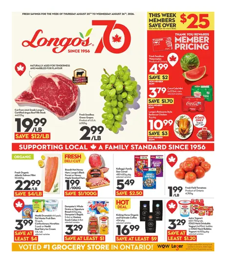 Weekly Flyer
