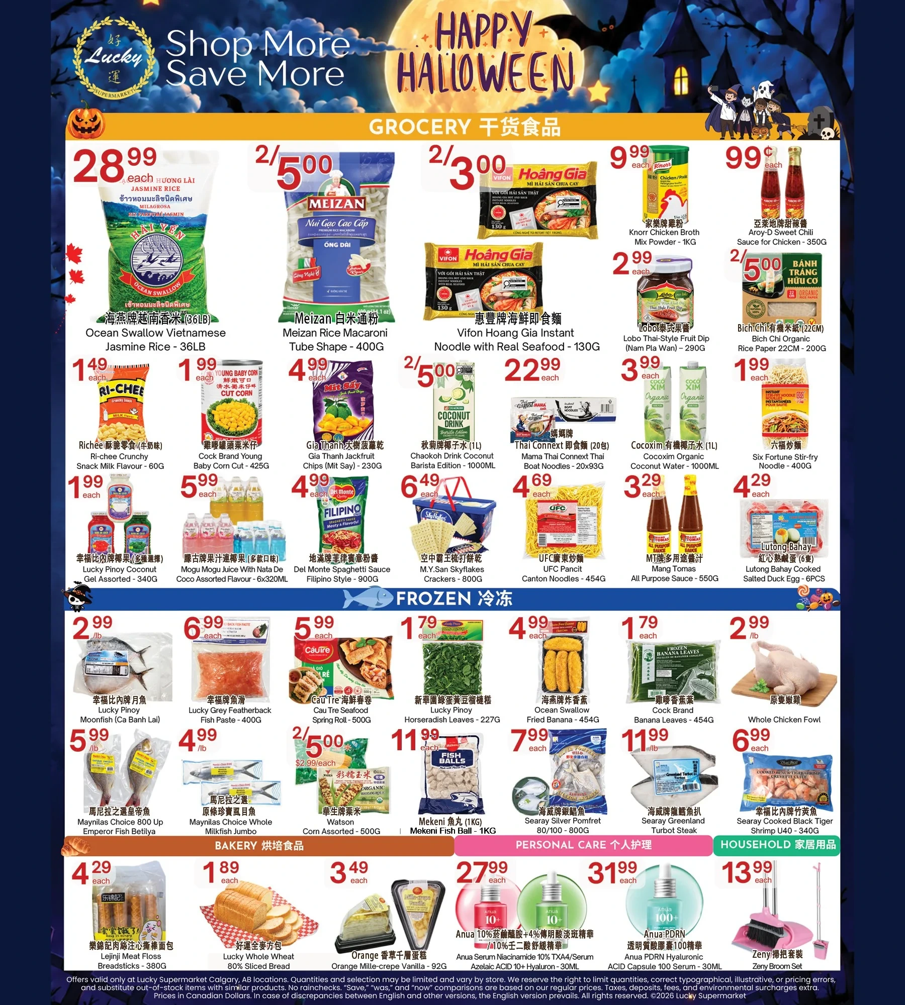 Lucky Supermarket Calgary Weekly Flyer - Page 2