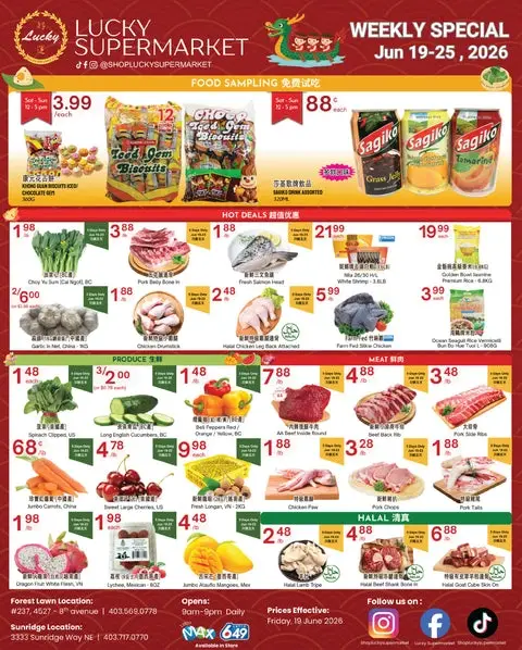Weekly Flyer