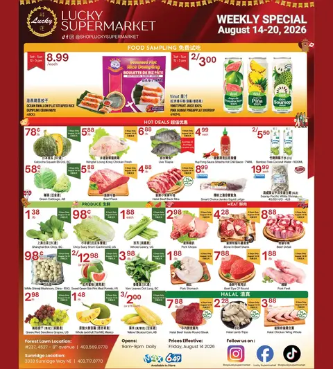 Weekly Flyer