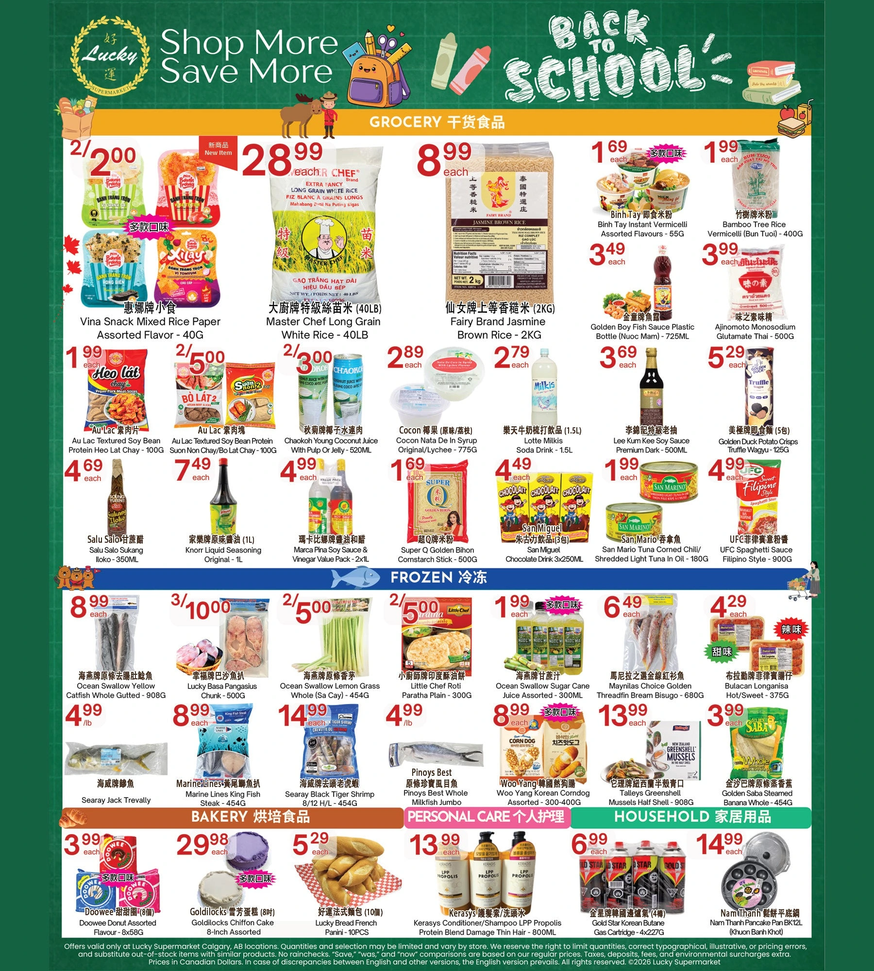 Lucky Supermarket Calgary Weekly Flyer - Page 2