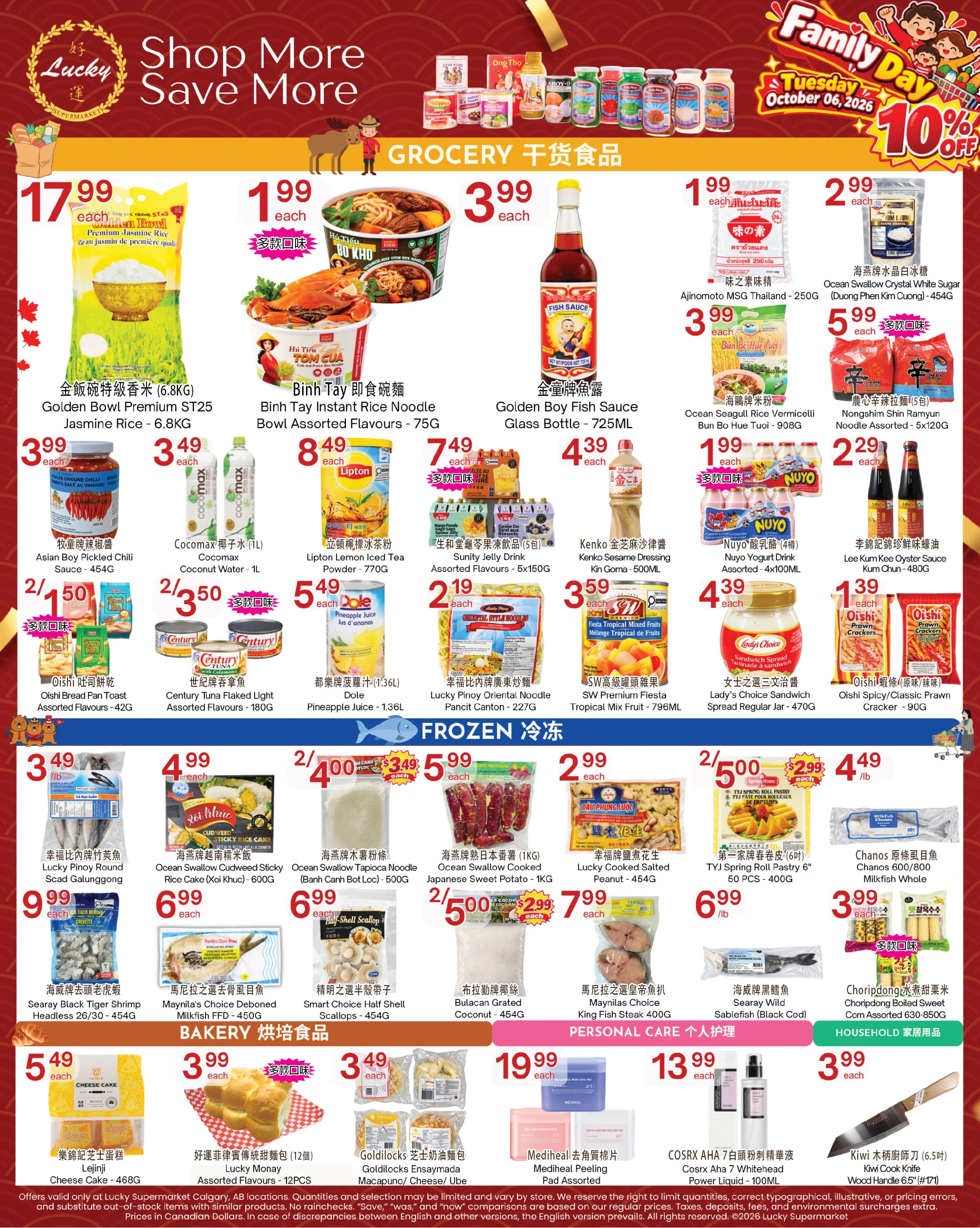 Lucky Supermarket Calgary Weekly Flyer - Page 2