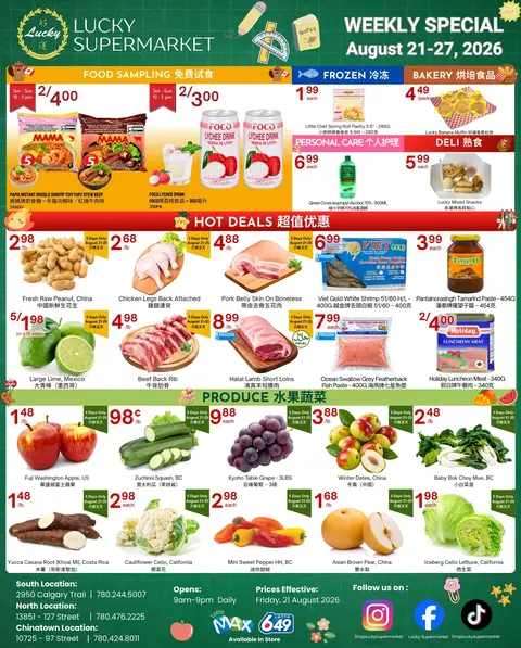 Weekly Flyer