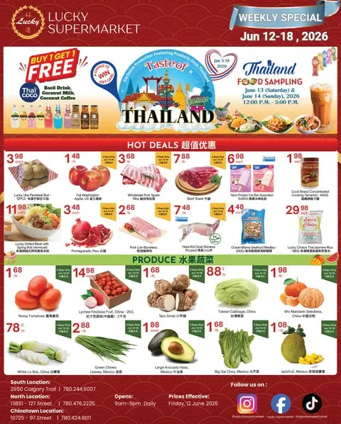Weekly Flyer