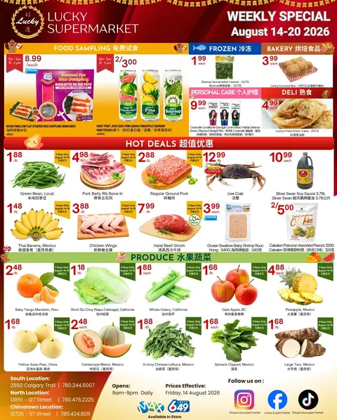 Weekly Flyer
