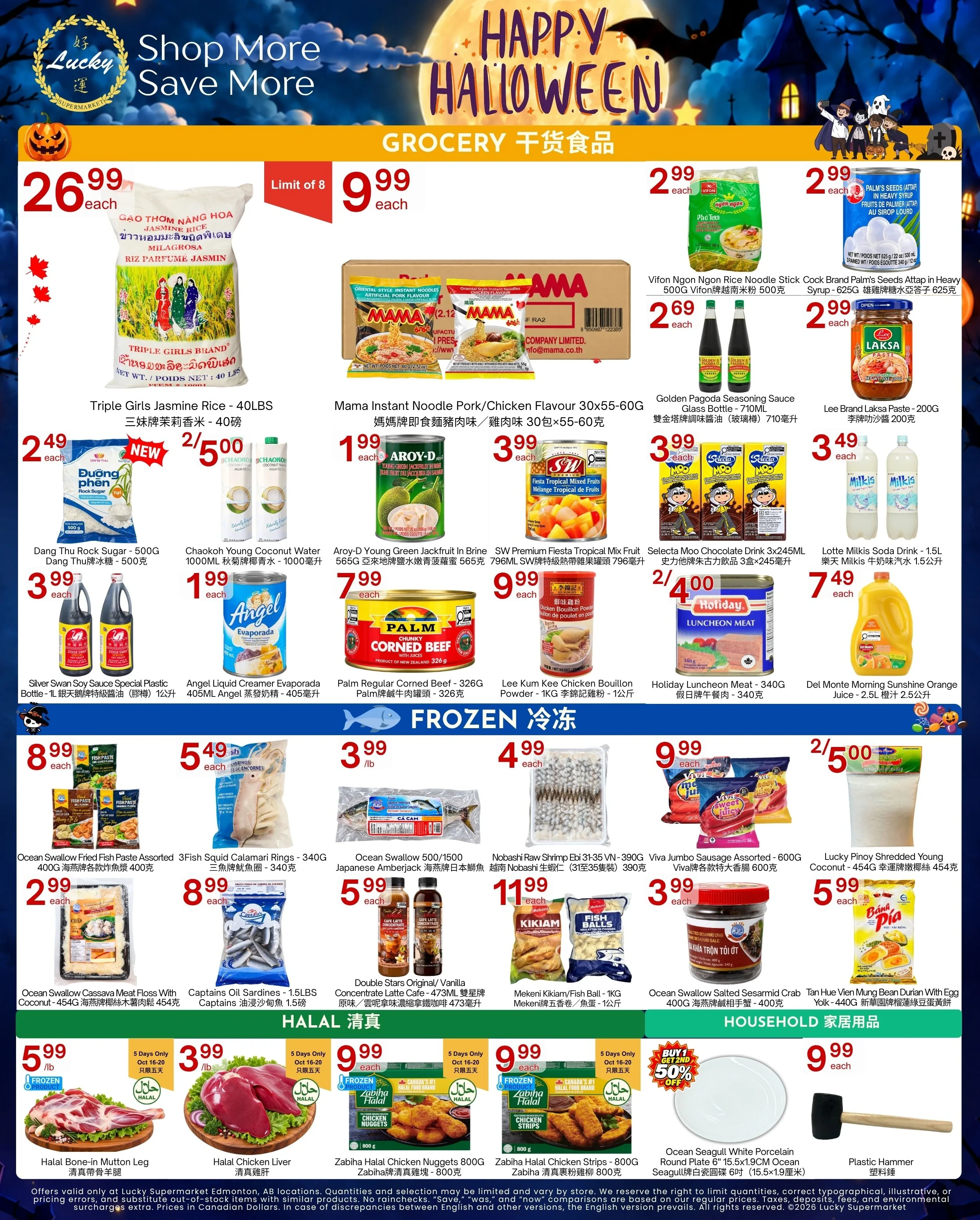 Lucky Supermarket Edmonton Weekly Flyer - Page 3