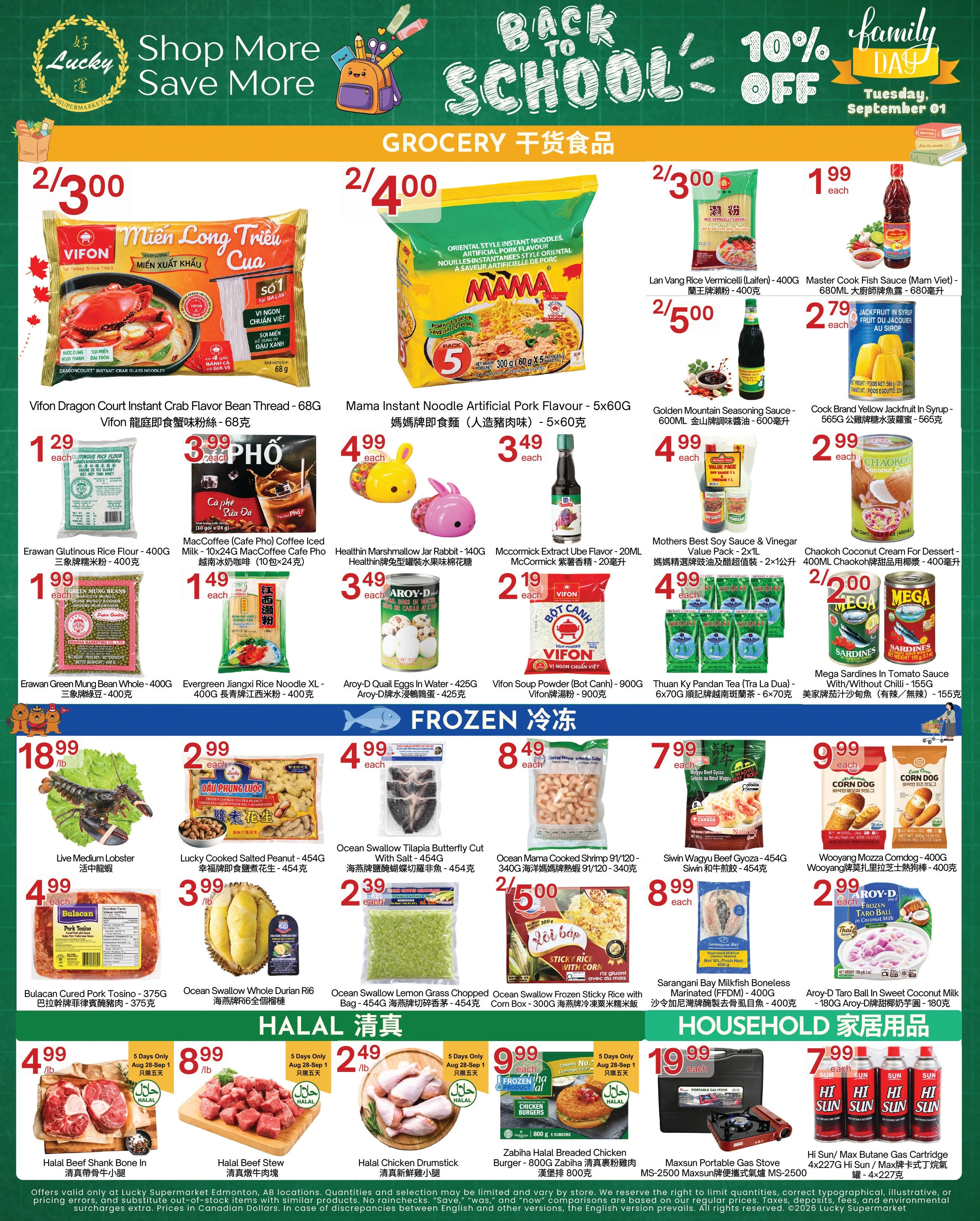 Lucky Supermarket Edmonton Weekly Flyer - Page 2