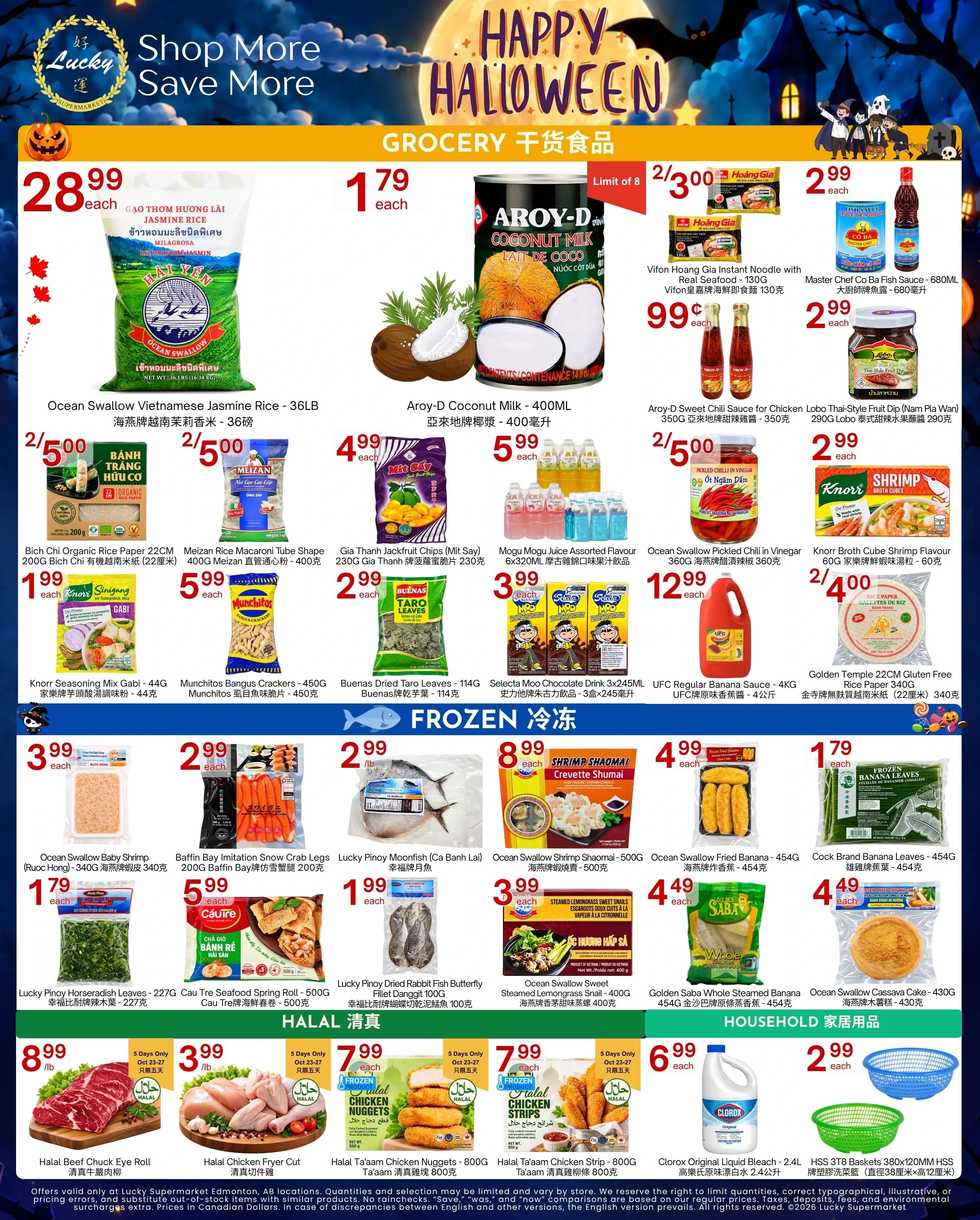Lucky Supermarket Edmonton Weekly Flyer - Page 2