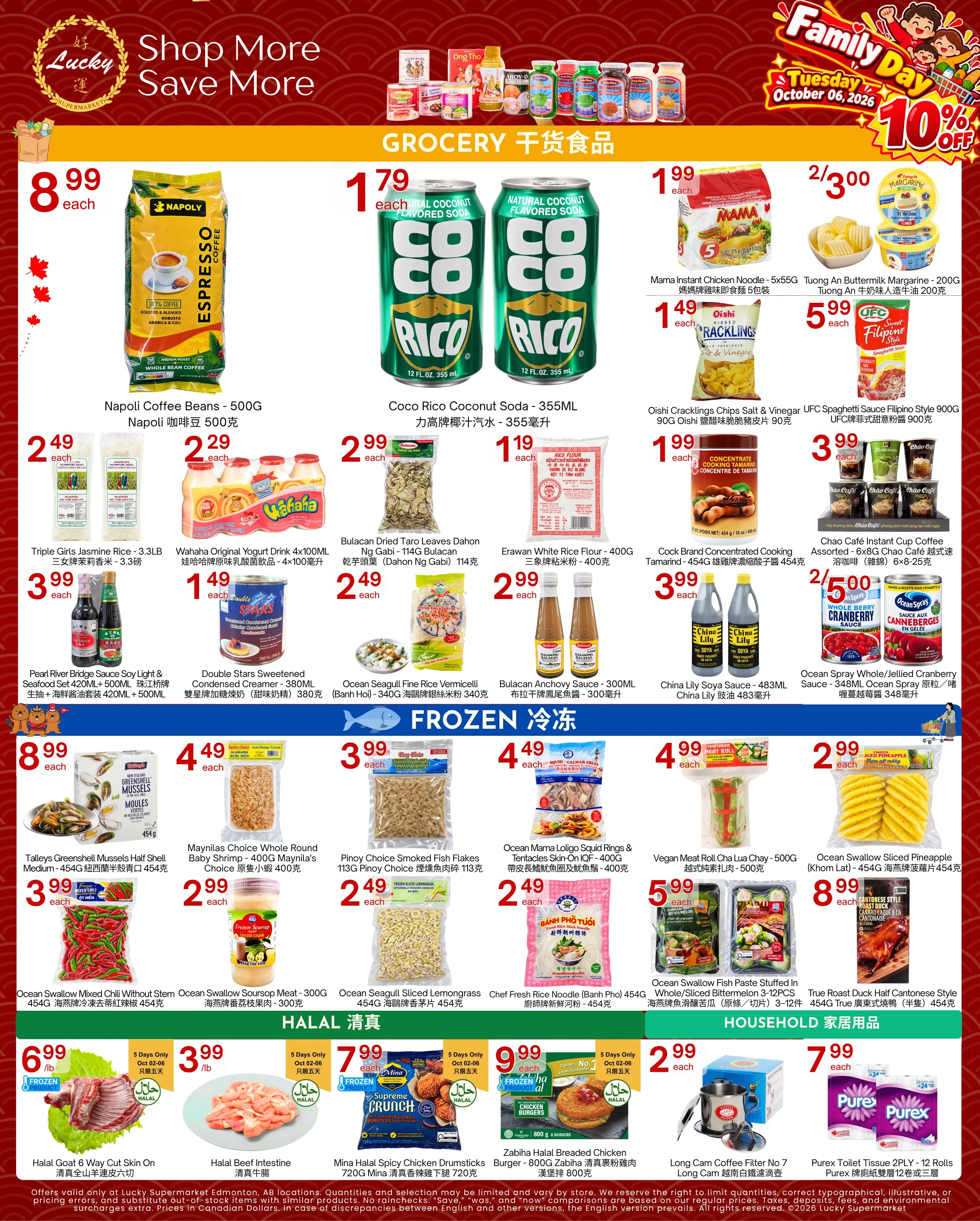 Lucky Supermarket Edmonton Weekly Flyer - Page 2