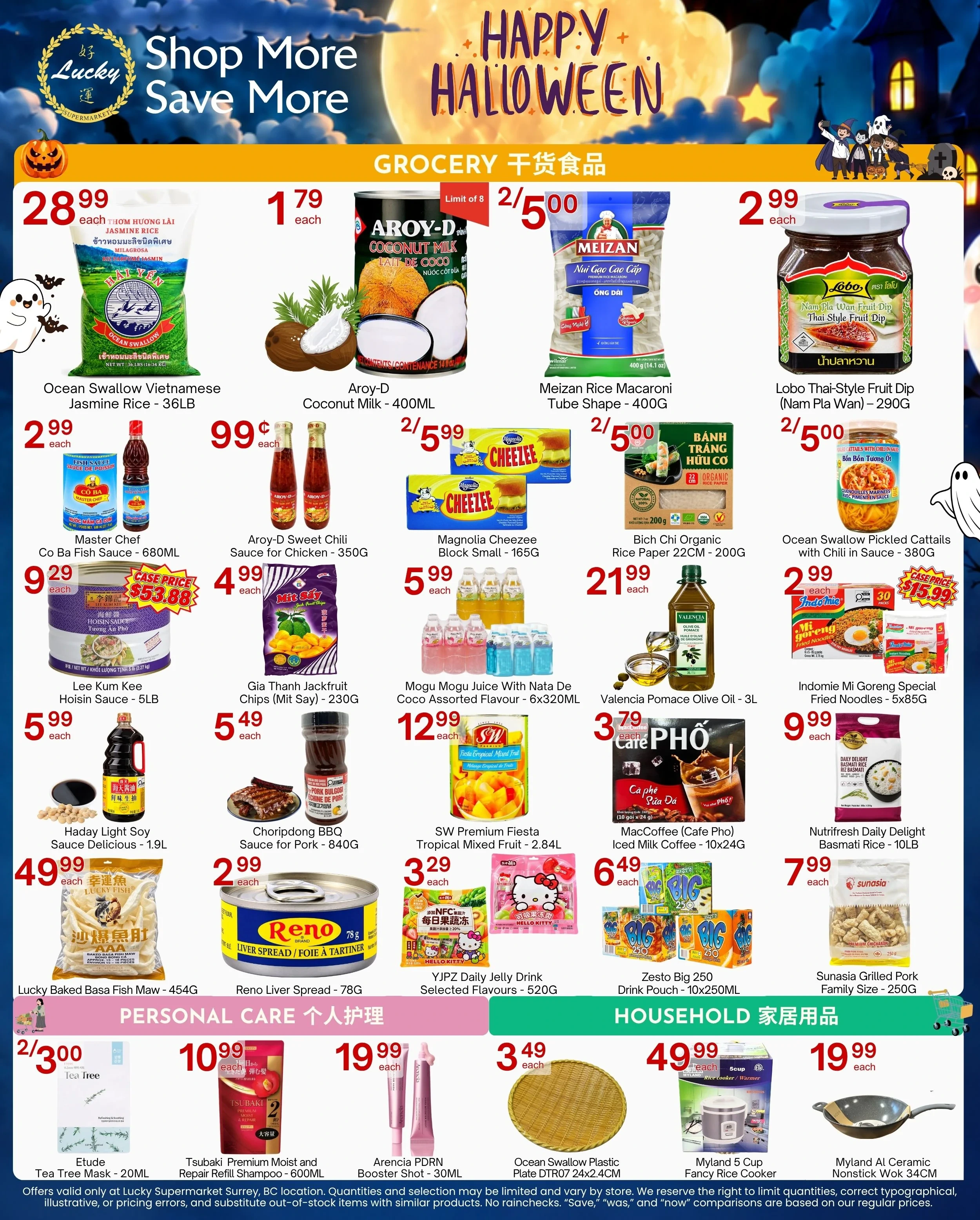Lucky Supermarket Surrey Weekly Flyer - Page 2