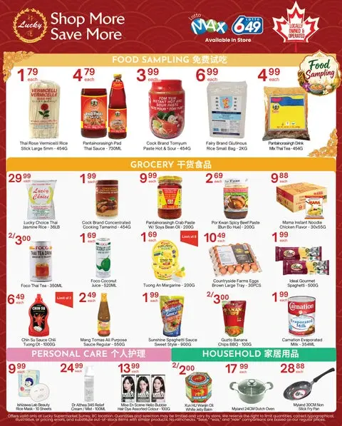 Weekly Flyer
