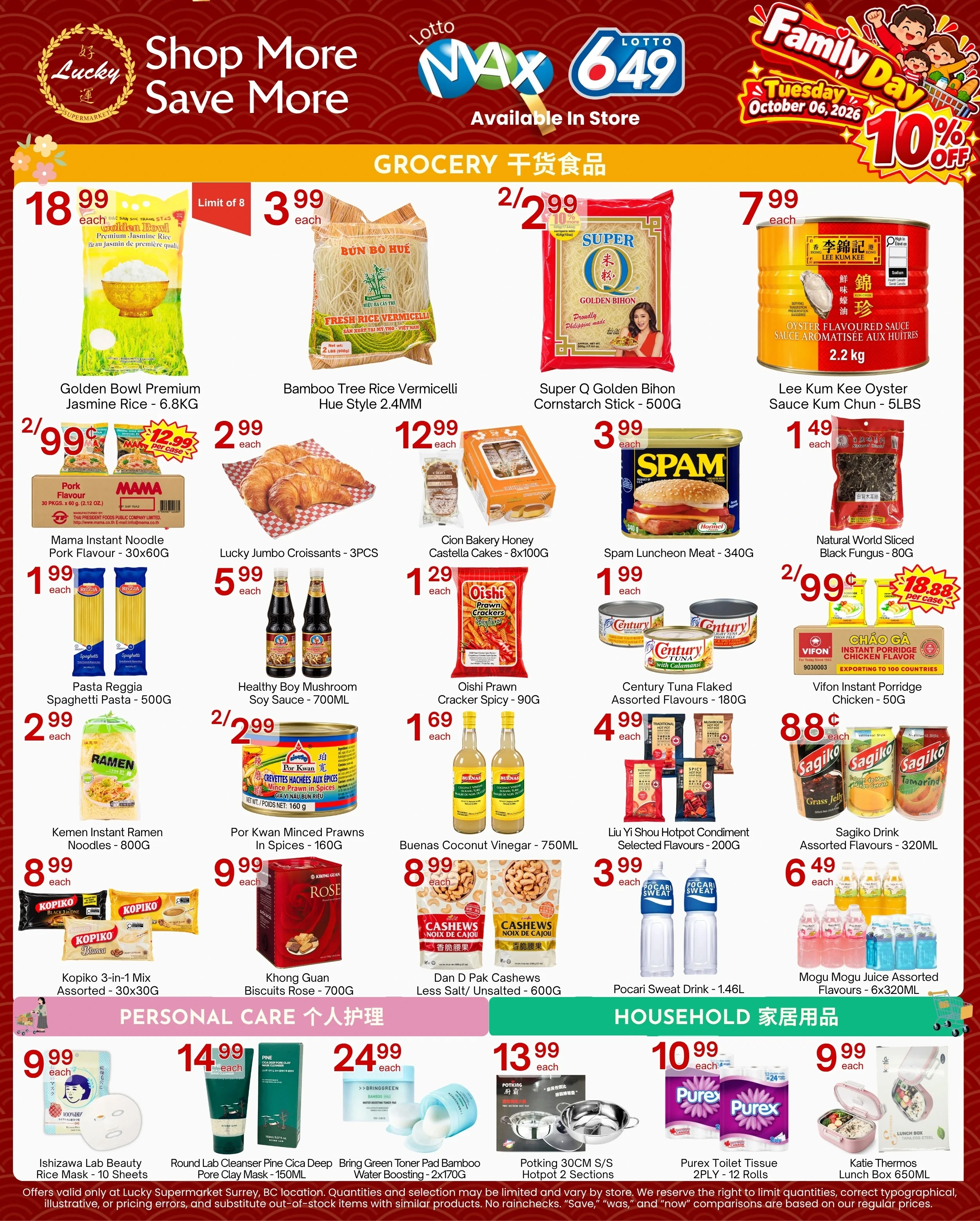 Lucky Supermarket Surrey Weekly Flyer - Page 2