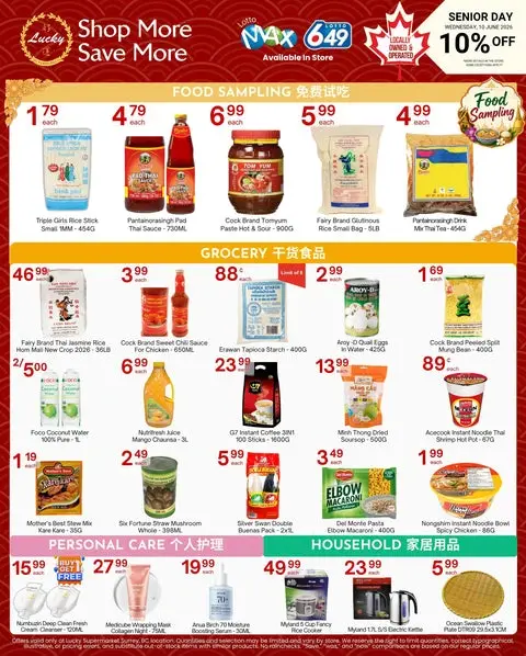 Weekly Flyer