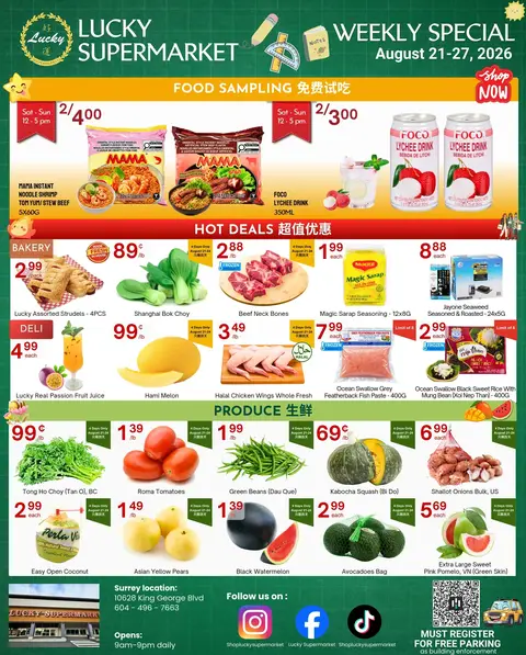 Weekly Flyer