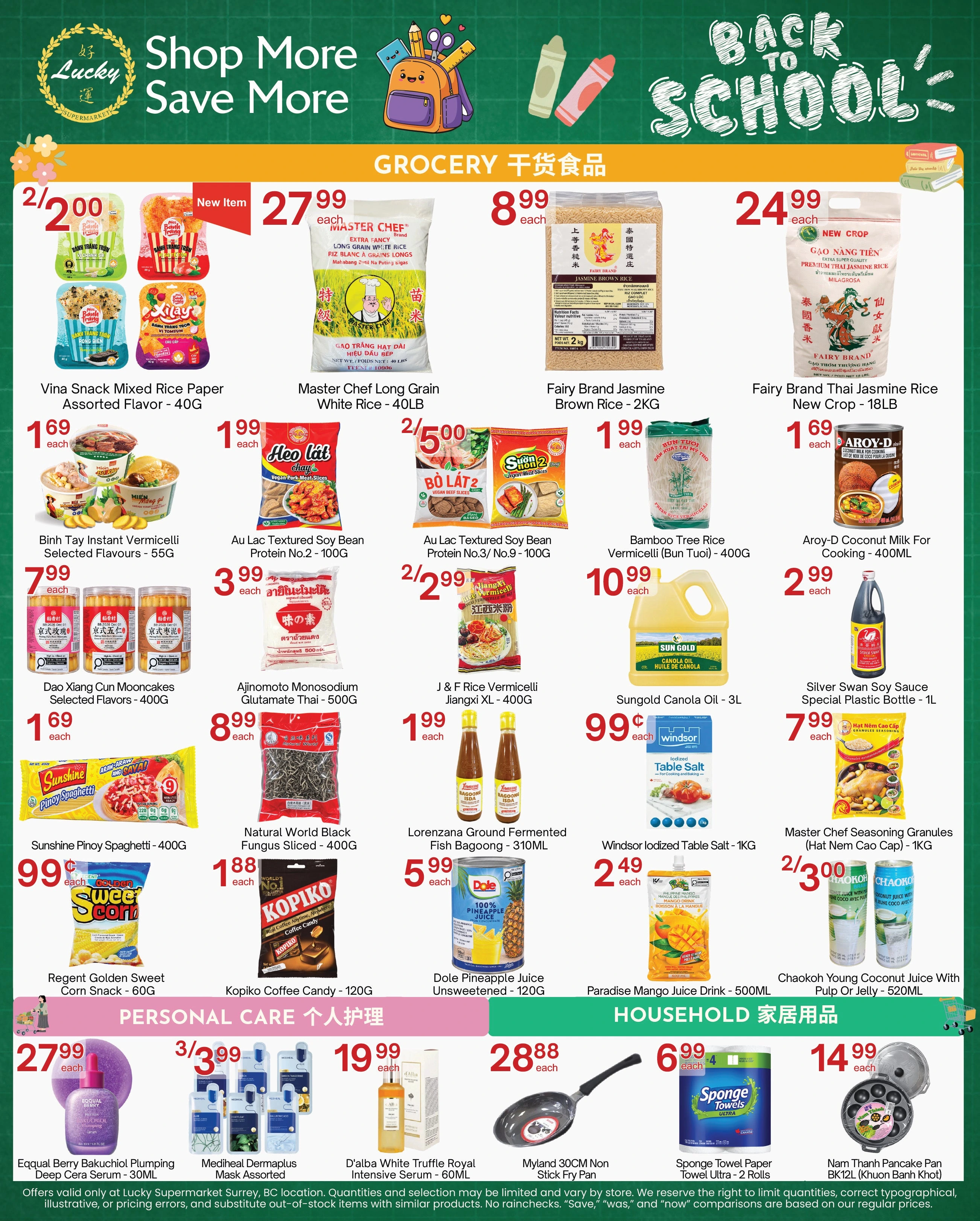 Lucky Supermarket Surrey Weekly Flyer - Page 2