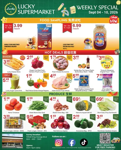 Weekly Flyer