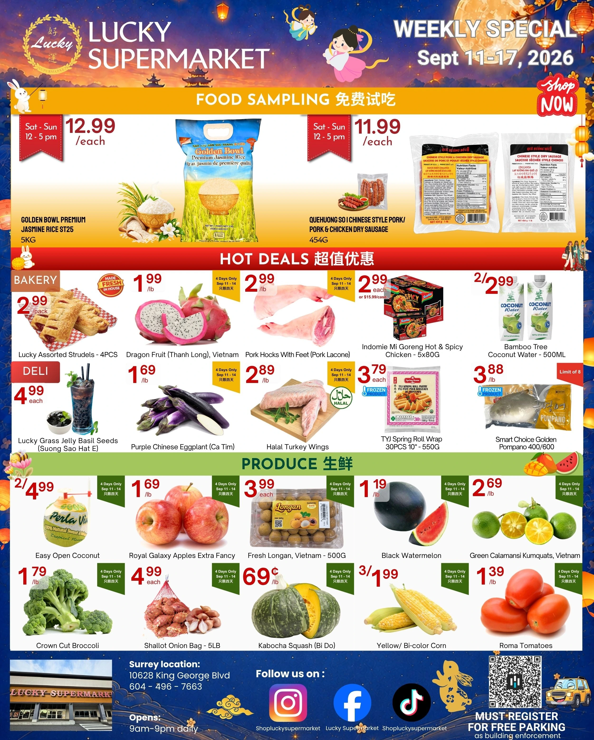 Lucky Supermarket Surrey Weekly Flyer - Page 1