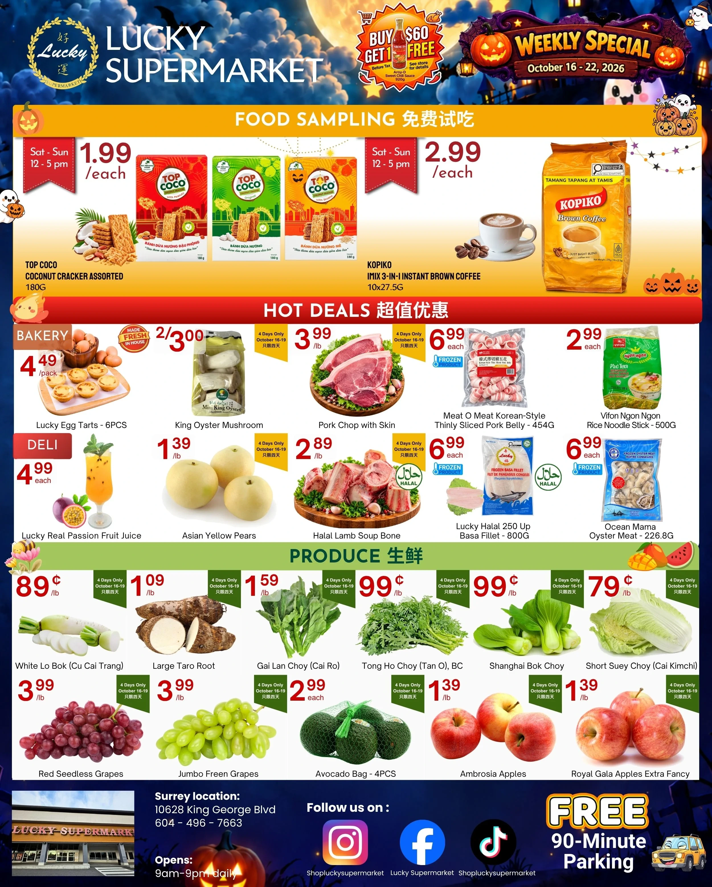 Lucky Supermarket Surrey Weekly Flyer - Page 1